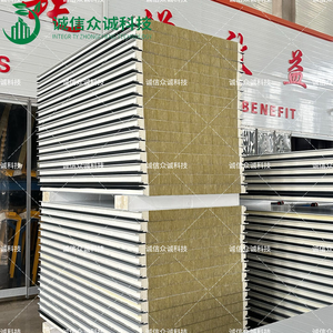 Pu Polyurethane trang trí Panel tường cho phòng lạnh & khách sạn cách nhiệt cụ thể nhà ứng dụng - Product Image 6