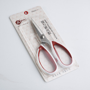 Pin Scissors 4083 Stainless Steel Household Craft Tailoring <b>Kitchen</b> Use - Product Image 2