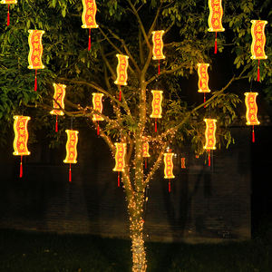 Lámpara Colgante LED YN Starlight para Exteriores, Impermeable IP44, Enchufable, 35 cm, Luz Blanca Cálida, <span class=keywords><strong>3000</strong></span> Lúmenes, Diseño de Nudo Chino, León de Año Nuevo - Product Image 5