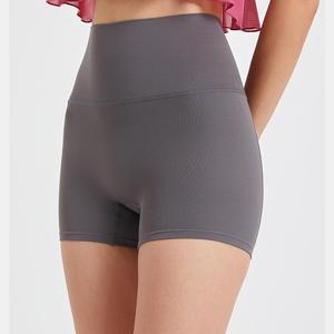 Shorts de yoga taille haute pour femmes avec poche dissimulée froncée pour téléphone, sans effet camel toe, couleur nude, doux, effet push-up fessier, pour la gym, la course et l'entraînement OEM ODM - Product Image 4