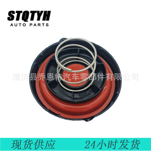 ฝาครอบวาล์วรถยนต์ Stqtyh วาล์วเวสต์เกต A6510103645 สำหรับ Mercedes Benz 6510103645 - Product Image 1