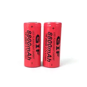 26650 8800mAh Battery High Capacity 3.7v Power Battery Lithium Ion Rechargeable Battery for Toy Flashlight