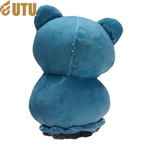 FYQC Muñeco de Peluche Q de 19 CM de Alto, Relleno de Algodón PP, Mini Q, Juguete de Dibujos Animados Crossover - F - Product Image 4