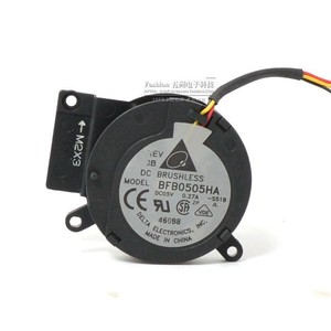 Delta Bfb0505ha 5V 0.27A 5Cm Mini ventilateur soufflant à turbine avec double roulement à billes pour un fonctionnement silencieux - Product Image 2