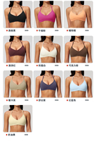 Ensembles de vêtements de yoga grande taille pour femmes : pantalon taille haute et soutien-gorge de sport 2 pièces, respirants, écologiques, pour la gym et le yoga, sensation seconde peau