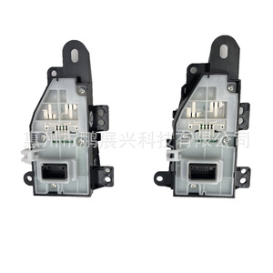Interruptor Combinado Toyota 2018-2019 Camry Avalon ABS Freno Electrónico Modo ECO Deportivo Pieza de Repuesto - Product Image 1