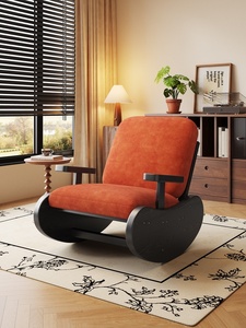 Poltrona Azy, Sedia a Dondolo per Interni, Chaise Longue - Product Image 3