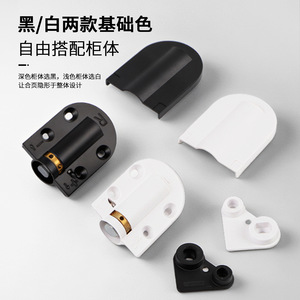 Concealed Hydraulic Soft Close Hinge Full Mortise Black White Heavy Duty For Jewelry Box Minimalist Design - Product Image 1