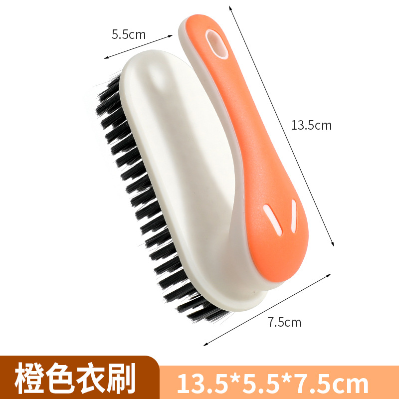 orange 200 cloth brush