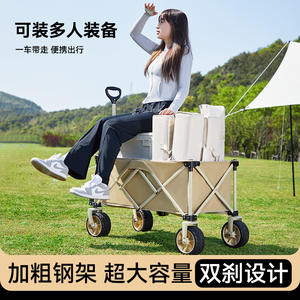 รถเข็นเด็กสำหรับตั้งแคมป์กลางแจ้ง 90x48x105 ซม. โครงอะลูมิเนียมอัลลอยพับได้ รับน้ำหนักได้ 150 กก. สำหรับเด็กอายุมากกว่า 3 ปี - Product Image 5