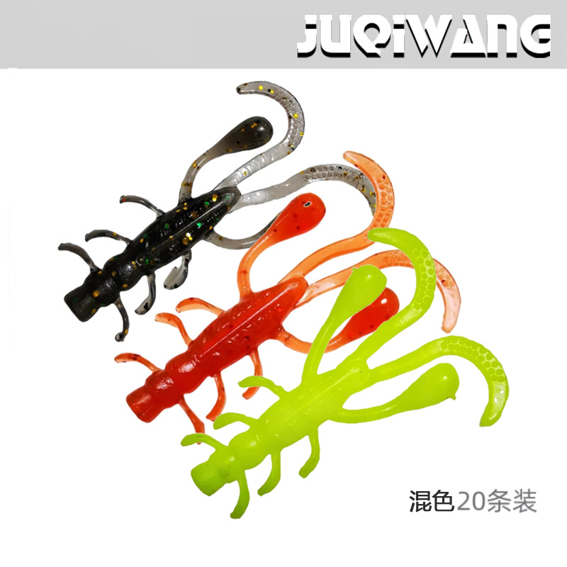 2.5CM - Mixed Color Root Fishing Hammer Shrimp [20 Shrimp per Pack]