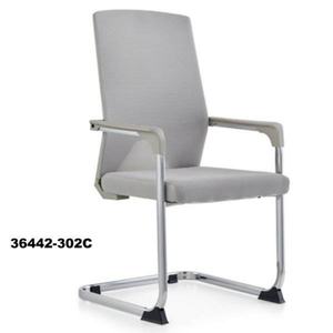 Silla de Visita Moderna con Malla y Reposabrazos Fijos para Oficina, Reuniones y Sala de Espera - Product Image 4