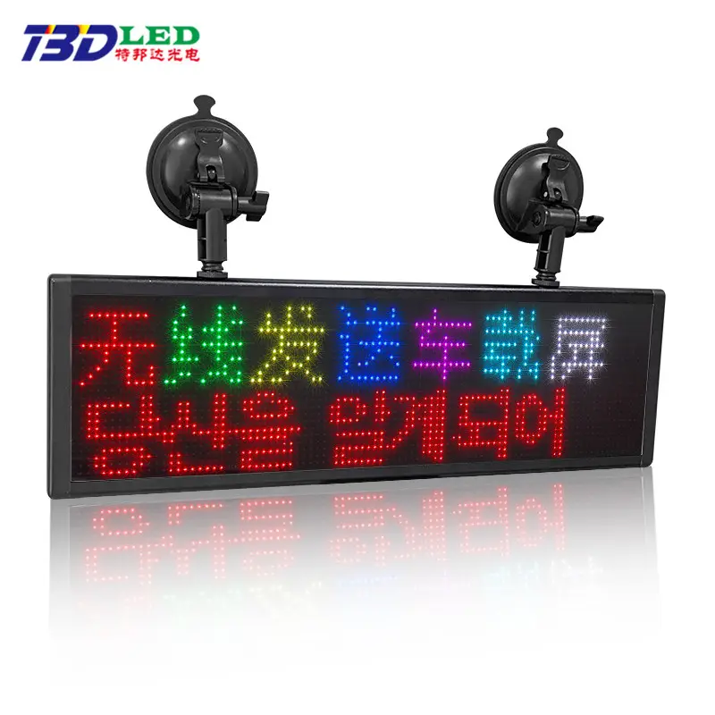 Hot sale led car taxi rear window advertising digital display message sign led signs