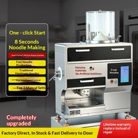 Machine à pâtes intelligente multifonctionnelle tout-en-un, extrudeuse de nouilles à largeur réglable, entièrement automatique, pour usage commercial, pour nouilles fraîches