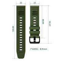 Bracelet de montre en silicone transparent style gelée IVANHOE 20 22 MM pour Garmin Forerunner 570 pour les entraînements en plein air et l'usage quotidien décontracté