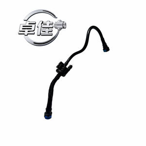 วาล์วควบคุมถังคาร์บอน Zj-09-031 สำหรับฟอร์ด โฟกัส เอสคอร์ท 14 1.5L แก๊ส อุณหภูมิปกติ - Product Image 1