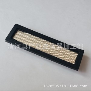 ตัวกรองอากาศเครื่องปรับอากาศ 7176099 สำหรับรถตักบ็อบแคท เครื่องกวาดพื้น รถขุด ไส้กรองในห้องโดยสาร - Product Image 5