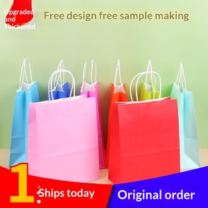 Sac en papier kraft style sac à main, imprimé Noël et Nouvel An, avec logo, épaissi, pour vêtements, thé au lait, pain, pâtisserie, café à emporter - Product Image 4