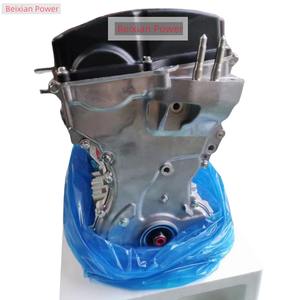 BONNE QUALITÉ Nouveau moteur 2.4 GDi G4KJ pour <span class=keywords><strong>Kia</strong></span> <span class=keywords><strong>Optima</strong></span> Hyundai IX45 Tucson Sonata - Product Image 1