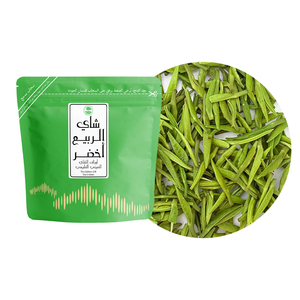 Clqq Arábia Venda Quente Alta Altitude Agulha Em Forma BX02 Chá Verde 40g Halal Certified Alta Qualidade Saudável Chá Verde - Product Image 1