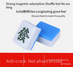 Silent Mahjong Machine, Electrically-powered Fully Automatic <b>Table</b>, <b>Foldable</b> Dining <b>Table</b> <b>With</b> Built-in Heater MJJ-00232 Fully A - Product Image 6