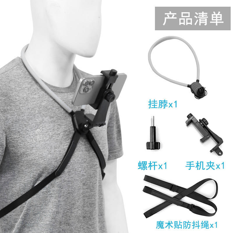 คลิปหนีบโทรศัพท์ซิลิโคนสีเทา พร้อมสายคล้องกันสั่น