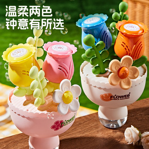 Machine à bulles électrique en plastique pour enfants, baguettes à bulles rechargeables, souffleur de bulles automatique pour anniversaire, mariage, fête - Product Image 5