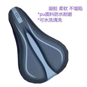 Funda para asiento de bicicleta, gel de silicona, impermeable, cobertura completa, material PU, cojín para sillín para bicicleta de montaña, unisex, adultos - Product Image 2