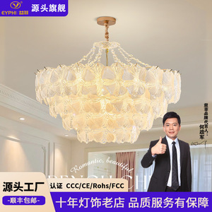 French Cream Style Oval Chandelier Led <b>Light</b> Multi Head Pendant For Living Room Bedroom Home Decor - Product Image 5