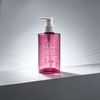 Flacon pompe gradué transparent rose, distributeur de liquide en plastique vide avec échelle graduée pour savon liquide, shampoing, lotion, usage salle de bain