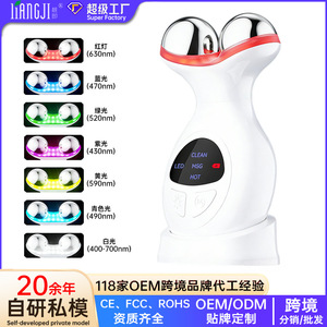 Dispositivo de belleza para el cuello, masajeador tensor de la piel con iontoforesis, recargable por USB, enchufe estadounidense, uso doméstico - Product Image 3