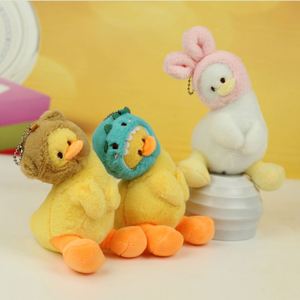 New Creative Crooked Duck Plush Keychain Cute Yellow Duck Doll Pendant for <b>Bags</b> Fun Animal Toy <b>Gift</b> for Kids - Product Image 2