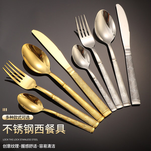 Ensemble de couverts occidentaux en acier inoxydable, couteaux, fourchettes, cuillères, durables, polis miroir, vaisselle d'hôtel - Product Image 1