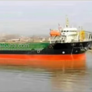 MY-248 Imbarcazione <span class=keywords><strong>da</strong></span> <span class=keywords><strong>Lavoro</strong></span> <span class=keywords><strong>da</strong></span> 13800 Tonnellate del Cantiere Navale Mingyang, Chiatta con Ponte in Acciaio CCS in Jiangsu, Completata nel Novembre 2021 - Product Image 5