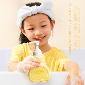 Children's Bubble Bath <strong>Lotion</strong>, Soothing and Safe, for Washing and Caring Children's Bath <strong>Lotion</strong> - Product Image 4