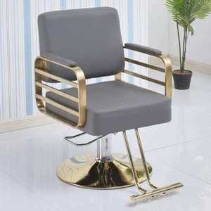 Factory Sale Maillotappearance Barber Chair PU Furniture Hair Sal Jersey Beauty Salon Furniture Modern <b>Synthetic</b> <b>Leather</b> - Product Image 2