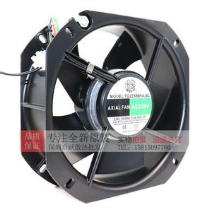 พัดลมแบบแกนหมุน Tg22580 220V 2900rpm ลูกปืนแบบลูกกลิ้ง ติดผนัง ใบพัดพลาสติกสีดำ ผลิตในจีน - Product Image 3