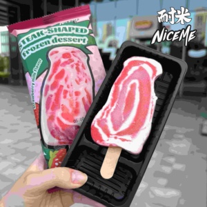 Nuevo Producto de Desarrollo Único: Palitos de Pollo Grandes/Hamburguesas, Helado, Palitos de Mango Enteros <span class=keywords><strong>Congelados</strong></span>, Postre Congelado en Forma de Filete - Product Image 5