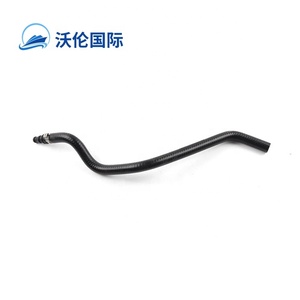 Wolun Nouveau tuyau de refroidissement 2215010725 pour Mercedes-Benz W221 <span class=keywords><strong>W216</strong></span> Collecteur d'admission - Product Image 2