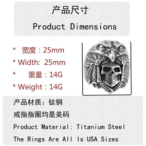 Skull Ring <b>Titanium</b> Steel Silver Men's Punk Eagle Design Casual Jewelry 213046 - Product Image 4