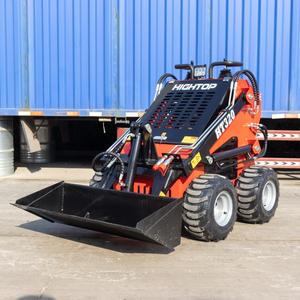 <span class=keywords><strong>Loader</strong></span> <span class=keywords><strong>Mini</strong></span> Skid Steer Beroda Desain Terbaru <span class=keywords><strong>2026</strong></span> 320kg Harga Grosir Pabrik - Product Image 1