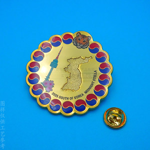 Broche de Aleación de Zinc Dorado con Diseño de Mapa de Corea y Tigre, Regalo 2025, Pin de Moda Unisex con Cierre de Mariposa - Product Image 1