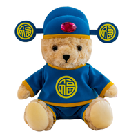 CHINE Mammon ours en peluche peluche Animal en peluche jouet prier faire fortune moelleux ami prier monde paix décorer en gros bas quantité minimale de commande