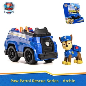 Voitures de jouets Paw Patrol Série Standard Sauvetage <span class=keywords><strong>et</strong></span> <span class=keywords><strong>Patrouille</strong></span>, Jouets pour enfants de 3 à 6 ans, Cadeaux pour la Journée des enfants - Product Image 2