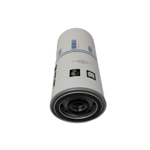 Repuestos para Compresor de Aire Manny Screw, Filtro Separador de Aceite 1625481100 1625 4811 00 - Product Image 1