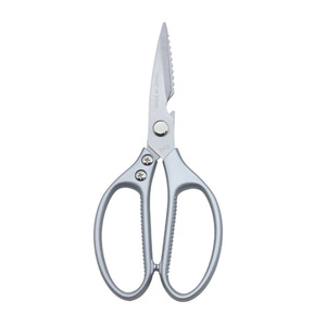 Outils de cuisine multifonctionnels <span class=keywords><strong>Ciseaux</strong></span> à os de poulet détachables Home Essentials <span class=keywords><strong>Ciseaux</strong></span> de cuisine en acier inoxydable pour la cuisine - Product Image 1