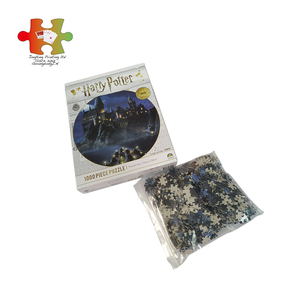 More popular Harry Potter's Castle 1000 Pieces paperboard puzzle - Product Image 1