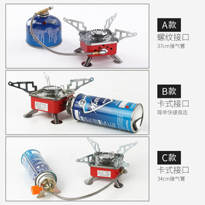 Mini Square <b>Gas</b> Stove Portable Folding <b>Camping</b> Stove Windproof Outdoor Cooking Water Boiling 3-5 Min Boil Time - Product Image 5