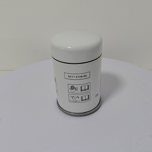 Filtre à huile Manny 6211472600 pour système de lubrification de compresseur, contrôle des contaminants - Product Image 5