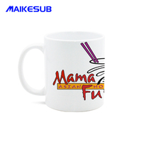 Tasse à Café en Céramique Blanche 11 oz pour Sublimation, Mug Céramique Personnalisé avec Revêtement Blanc